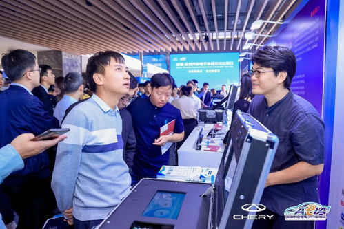 法本信息攜手奇瑞汽車，國產化智能座艙與旅游信息咨詢解決方案共繪出行新圖景