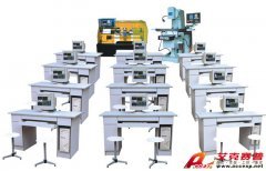 TSI-2100型多媒體網(wǎng)絡(luò)型機(jī)電一體化數(shù)控編程實(shí)驗(yàn)室設(shè)備 功能與價(jià)格優(yōu)勢(shì)解析