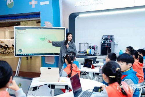 讓課后時(shí)光更有科技含量 京東科學(xué)體驗(yàn)教室在北京亦莊實(shí)驗(yàn)小學(xué)掛牌，以信息技術(shù)咨詢服務(wù)賦能未來(lái)教育