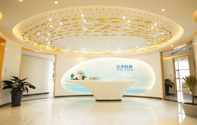 數字化浪潮中的合規航標 解析現代企業全面經營范圍架構